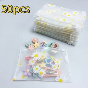 그녀/그를 위한 선물: 데이지 패턴 반투명 프로스트 플라스틱 지퍼백 50개, 재사용 가능한 투명 수납 파우치, 화장품, 주얼리, 헤어 액세서리, 사무용품, 공예품, 문구류 정리용