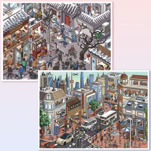 창의적인 재미 스티커 시트, 크기 28 X , 장면 카드 1개 포함, 애완 동물 스티커 3개, 효과 카드 1개, 수공예 장난감 스티커, 풍경 스티커, 사무실 및 가정용 장난감, 수동 스티커, 재미를 높힐 수 있음, 친구를 위한 선물, 생일 파티 선물