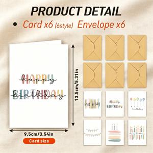 봉투 포함 생일 축하 카드 12개 세트, 6가지 독특한 생일 디자인, 반친구, 친구, 여성, 남성, 엄마, 아빠에게 적합한 생동감 넘치는 삽화 축하 카드 - 생일, 어머니의 날, 스승의 날, 졸업식, 크리스마스, 추수감사절, 파티 및 기념행사를 위한 진심 어린 감사 카드, 내부 빈칸, 팝업 디스플레이, 고품질 종이
