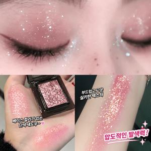 글리터 아이섀도우 은은한 펄 스모키 하이라이터 아이 섀도우 부드럽고 쫀득한 텍스처 펄아이섀도 가루날림없는 아이섀도우 고급스러운 골드빛 아이섀도우 음영컬러