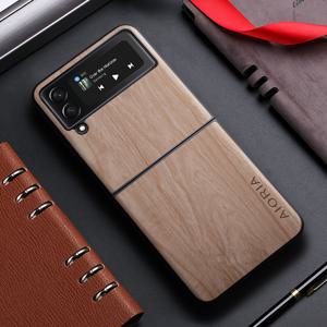 삼성 갤럭시 ZFlip3 ZFlip4 ZFlip5 ZFlip6 Z Flip 7 5G 대나무 나무 패턴 백커버 케이스