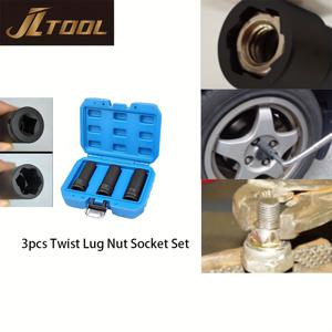 3개 세트 1/2 드라이브 손상된 휠 너트 제거 임팩트 소켓 너트 리무버 Cr-Mo 17mm 19mm 21mm