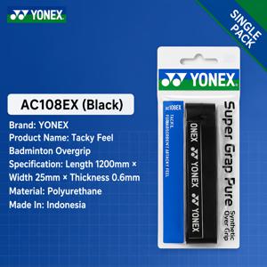 YONEX 배드민턴 라켓 미끄럼 방지 그립 커버 랩핑 그립 밴드 땀 흡수 테니스 라켓 밴드, 배드민턴 라켓, 테니스 라켓에 적합, 이상적인 선물, 좋은 선택