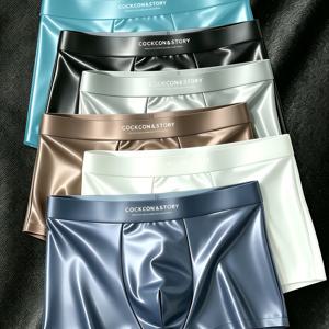 랜덤 4개 세트 남성용 단색 사각 속옷, 남성용 편안하고 통기성 좋은 피부 친화적인 부드러운 속옷, 데일리 캐주얼 웍에 적합한 드로즈