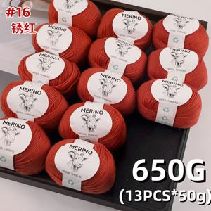 특대형 13스케인 650G (22.93Oz) 중간-미세 양모 털실, 100% 순수 양모, 부드럽고 피부 친화적, 강력한 보관력, 정전기 방지 및 필링 방지, 부드러운 뜨개질 및 코바늘 뜨개질, 스웨터, 스카프, 숄, 커플 스웨터에 적합