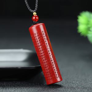 천연진주 령양 만트라 펜던트 남녀공용 하트경 펜던트 목걸이 고함량 보라색 황금 모래 amulet