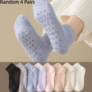 4켤레 랜덤 여성용 홈 쇼츠 양말, 접착식 미끄럼 방지 플러시 바닥 양말, 가을 겨울용 두꺼운 따뜻하고 편안한 수면 보트 양말