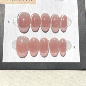 핸드메이드 핑크 글리터 캣아이 프렌치 스타일 스퀘어 누드 누드 인조 손톱 10개 세트, 고광택 마감, 일상 및 특별한 날에 적합, 여성용 DIY 매니큐어, 네일 아트 액세서리, 우아한 네일 디자인, 젤리 글루 및 네일 파일 포함