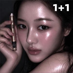 펄 하이라이터 스틱 2개 세트 글로우 하이라이터 아이섀도우 스틱 얼굴 코 눈가 포인트 메이크업 멀티 펜
