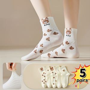 5 쌍 귀여운 만화 양말 - 통기성이 좋은 폴리에스터, 봄과 여름을 위한 편안한 짧은 양말, 일상적인 캐주얼 착용, 손세탁만, 일상적인 편안함 양말 | 재미있는 양말 디자인 | 니트 구조, 귀여운 양말
