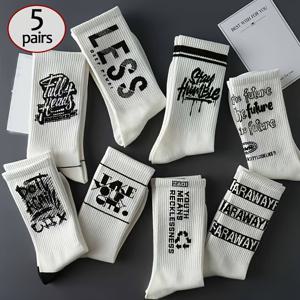 랜덤 남성용 트렌디 블랙 앤 화이트 프린트 미드 카프 양말 5켤레/10켤레, 부드럽고 편안함, 러닝, 농구, 하이킹 및 다양한 장면에 적합