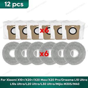 Xiaomi X20 Plus/X20 Max/X10+/ L10/L20/L30 Ultra & M30S/M40 호환용 먼지봉투 리필 걸레 패드 - 접착식 부착물, 바닥용 플라스틱/천, 청소 시스템용 다중 공간 사용