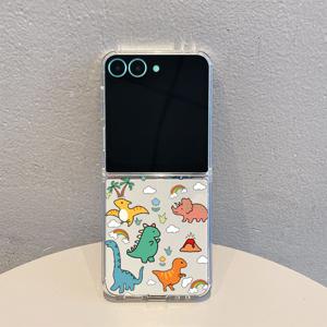 휴대폰 케이스: 6506 작은 공룡 투명 패턴 TPU 케이스, 삼성 갤럭시 Z 플립 7용, 풀커버 낙하 방지 휴대폰 케이스, 삼성 갤럭시 Z 플립 7, Z 플립 7FE, Z 플립 7se용, TPU 케이스, 삼성 7SE/FE용, 풀커버 낙하 방지, 슬림하고 가벼운 견고한 쉘, 스크래치 방지