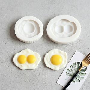 수란 수지 몰드 2개, 에폭시 수지용 실리콘 계란 후라이 주조 몰드, 양초, 디퓨저 스톤, 석고, 왁스, 점토 DIY 공예, 사실적인 달걀 모양, 간편한 탈형 재사용 가능 몰드, 홈 데코, 차량용 방향제 & 수제 선물용