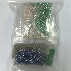 비즈 키트, 풀 세트 19가지 색상, 완벽한 색상, 생생한 색상, 약 2.5mm, 약 5700개, 질감의 밝은 유리 씨앗 비즈 튜브, 브레이드 팔찌, 귀걸이, 자수 및 라인스톤 장식에 이상적, 목걸이에도 적합
