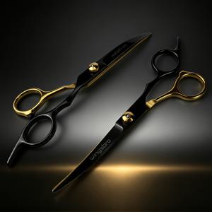 Wingsbro 전문가용 오른손잡이용 반려동물 미용 가위 2개, 털 다듬기 및 컬링용, 고/저커브 디자인의 곡선형 날, 미러 폴리싱 스테인리스 날, 블랙/골든, 소형/중형견, 고양이, 토끼용