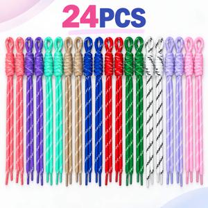 24개 랜덤 색상 파라코드 키체인 키트, 맥라메이 나일론 로프, 주얼리 제작용, 가방, 백팩, 지갑, 휴대폰 스트랩용 우븐 가방 걸이 장식품