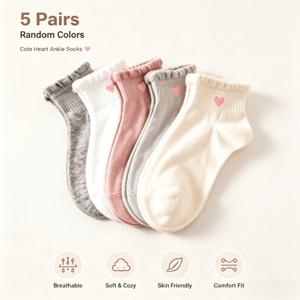 5켤레 혼합 랜덤 색상 사계절 한국 스타일 인싸 스타일 커피 색상 하트 숏 삭스 레이스 통기성 미끄럼 방지 부드러운 피부 친화적 가정 야외 올매치 여성용 양말