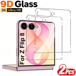 삼성 갤럭시 Z 플립 8/플립 7/Z 플립 7 FE/Z 플립 6/Z 플립 5 시리즈용 HD 강화유리 화면 보호필름 2개, 초강력 내구성, 스크래치 방지, 기포 없음, 케이스 친화적