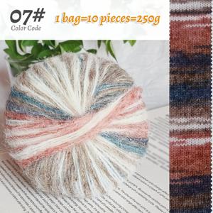 250g 1대봉지 알파카 실, 오일 페인팅 염색 스타일, 수제 DIY 소재, 남녀 스웨터, 스카프, 모자, 쇼울, 코트, 담요, 쿠션 및 기타 의류 제작용. 실뭉치, 10개입