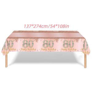 1개 80번째 생일 테이블보 핑크 로즈 골드 테이블보, 여성 80번째 생일 축하 장식 생일 테이블보 80번째 생일 파티 용품 (54In X 108In)