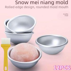 12개 내구성이 뛰어나고 재사용 가능한 알루미늄 반구 케이크 몰드, 균일한 열 분배, 내열성, 안정적인 모양, 부드럽고 논스틱, 가정 및 상업용 베이킹에 다용도, 스노우 스킨 모찌를 위한 필수 미니 몰드