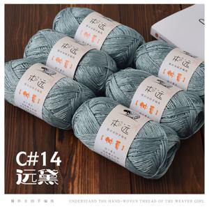 6팩 () 울트라 파인 1mm 대나무 린넨 실 - 레이스 무게, 코바늘 & 뜨개질용 (2-3mm 훅 호환) - 부드럽고 통기성 좋은 대나무 섬유 실, 숄, 여름 상의, 도일리용 - 초보자 불가!