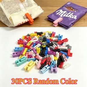 랜덤 30개 스낵 백 밀봉 클립, 식품 봉투 포장 클립, 가볍고 튼튼함, 주방 필수품, 30개 랜덤 색상