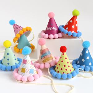 랜덤 색상 미니 생일 모자 6개, 반려동물, 인형, 강아지용 소형 파티 케이크 장식 머리 장식, 볼모자