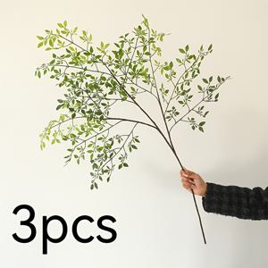 3개 세트, 긴 가지를 가진 녹색 난디나 인조 식물, 인조 플라스틱 식물, 실내 인테리어, 거실 식탁 꽃꽂이, 추수감사절, 발렌타인데이, 결혼식 장식, 봄과 여름 장식에 완벽한 제품 - 관리 필요 없음/충전 필요 없음