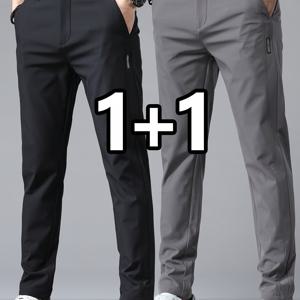 남성용 투피스 여름 경량 섬유 원단 라이트 비즈니스 드레스 팬츠 캐주얼 팬츠, 슬림핏 레그, 사계절 활용도 높은 신축성 있는 편안하고 통기성 좋은 속건성 남성용 스포츠 긴 바지, Geng