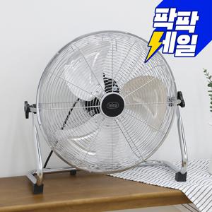 레이나 메탈 선풍기 시리즈 (16인치는 18인치로 업그레이드 출고)