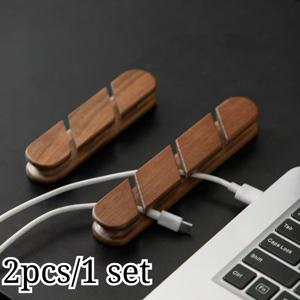 2개입 케이블 클립 세트, 모던 디자인 케이블 관리 클립, USB 충전선, 전원 코드, 마우스 케이블용, 데스크탑, 침대 옆 컴퓨터 테이블, 사무실, 가정용으로 적합 | 데스크탑 케이블 정리 및 관리 장치