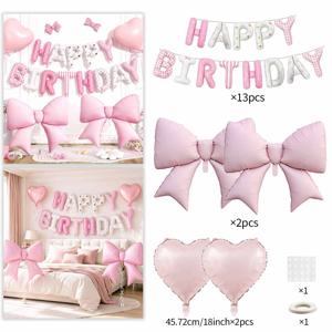 핑크 생일 장식 풍선 세트 (대형 핑크 리본 포일 풍선, 하트 모양 풍선, 리본 요소 프린트 생일 축하 배너 풍선 포함), 여성 생일, 공주, 유혹적인 파티 장식에 적합