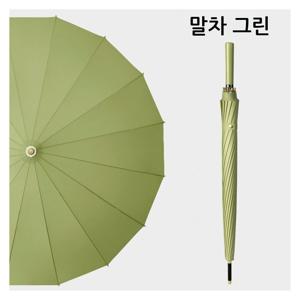 16골 파스텔톤 양우산 강풍에도 튼튼한 방수 방풍 장우산
