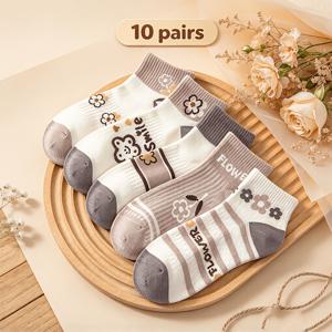 10켤레 메쉬 통기성 플로럴 발목 양말, 보라색-회색 작은 꽃 모양 글자 프린트