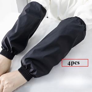 4개 - 헤비듀티 방수 PU 팔토시 두 쌍, 오염 방지 팔꿈치 길이, 남성 및 여성용, 주방, 욕실, 설거지용 다목적, 세탁 가능하고 내구성 있음