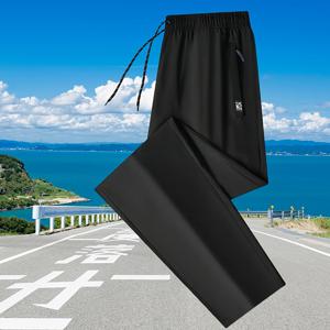 남성용 바지, 운동 캐주얼 트라우저, 내마모성 및 루즈 레그, 긴 다리 연장 슬리밍 스타일 올매치 롱 트라우저 남성용 운동 바지, 야외 슬로우 조깅 하의, 야외 캐주얼 트라우저, 가벼운 아이스 섬유 원단 Q
