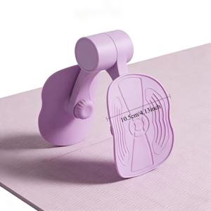 다기능 케이겔 요추 평면 트레이너 다리 운동기 요가 근육 트레이너, 힙업 및 쉐이핑을 위한 조절 가능한 회전 기어 포함, 바디 쉐이핑 장치, 다리 조형기, 배터리 없음