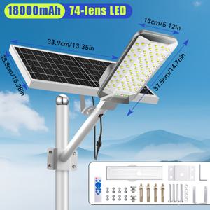 1개 신형 야외 고휘도 태양광 가로등, 업그레이드된 초고휘도 마당 조명 램프, 18000mAh 대용량 배터리, 확대된 고흡수 태양광 패널, 74개 고휘도 LED, 다양한 설치 방법