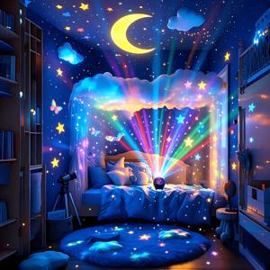 LED 화려한 별과 달 밤하늘 프로젝션 램프 1개, USB 전원 플러그 앤 플레이, 자동으로 변경되는 7가지 조명 효과, 침실, 게임룸, 거실, 사무실 등에 적합 - 할로윈 및 크리스마스 장식 조명용 완벽한 선물
