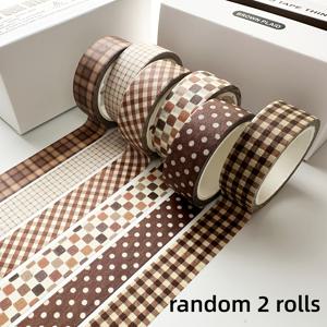 빈티지 격자무늬 와시 테이프 2롤, 학용품, DIY 스크랩북킹 & 선물 포장용 - 1.5cm 너비 저널 테이프, 랜덤 격자무늬 패턴, 다이어리, 플래너, 선물 상자 장식용 레트로 플래너 스티커 - 선물용