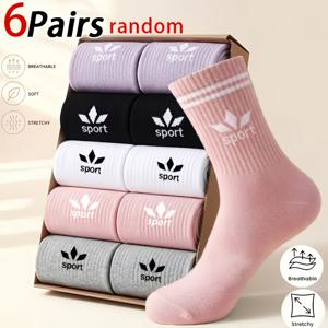 랜덤 6켤레 여성용 심플 패턴 영문 레터링 커프스 중목 양말, 일상 캐주얼 가정용 실내외 스포츠 양말, 사계절 편안하고 부드러운 착용감의 통기성 양말, 봄, 가을, 겨울용 남녀공용 다용도 니트 양말