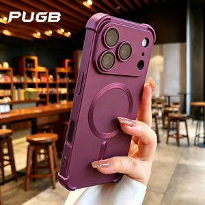 휴대폰 케이스 - 고급 버퍼 충격 매트 마그네틱 무선 충전 휴대폰 케이스, 아이폰 18 Pro Max 17 16 15 14 13 Pro Max 남성 여성 호환, 렌즈 보호 필름 18 Pro 케이스, 소프트 프레임, 지문 방지, 충격 방지 후면 커버