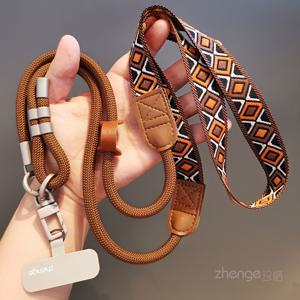 크로스바디 휴대폰 끈, 조절 가능한 넥 스트랩, 간편하고 패셔너블, 다용도 새로운 여행 액세서리