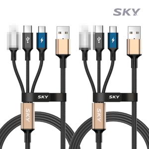 [1+1] 스카이 3in1 27W 멀티 고속 충전 케이블 1.2m/2m (USB-A to C타입/8핀/5핀)