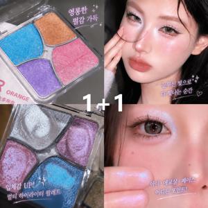 4구 글리터 하이라이터 팔레트 영롱펄 폭발광 아이섀도우 애교살 눈앞머리 페이스 하이라이터 멀티 메이크업