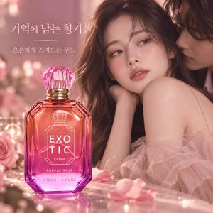 우아한 오래 지속되는 보라색 장미 향수, 핑크-보라색 그라디언트 병, 100ml 대형 크기, 데이트 워크 파티 기념일 선물, 1 조각 팩