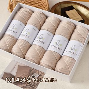 알파카 245 뜨개질 바늘 청키 얀 5켤레, 멀티 컬러 가을/겨울 남성 및 여성 패션 제작 선물 수제, 뜨개질 재료 패키지 따뜻한 스웨터, 가디건, 스카프, 모자, 장갑, 바지