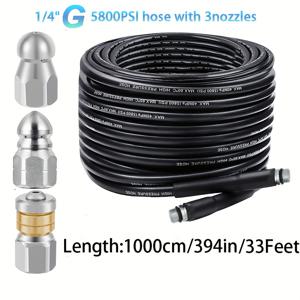 고압 세척기 배수 세트 키트, 최신 5800PSI 배수 클리너 호스, 1/4인치 G, 1/4